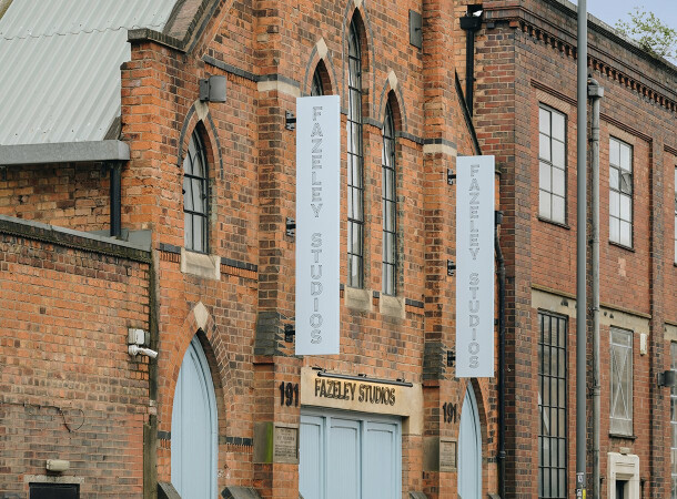Fazeley Studios in Digbeth