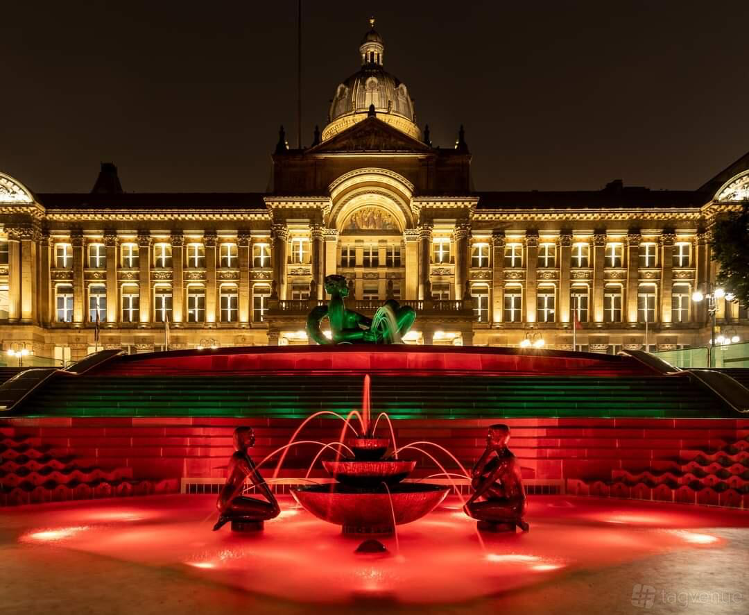 Council House  in Birmingham City Centre