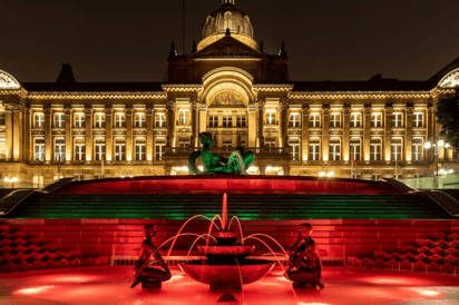 Council House  in Birmingham City Centre